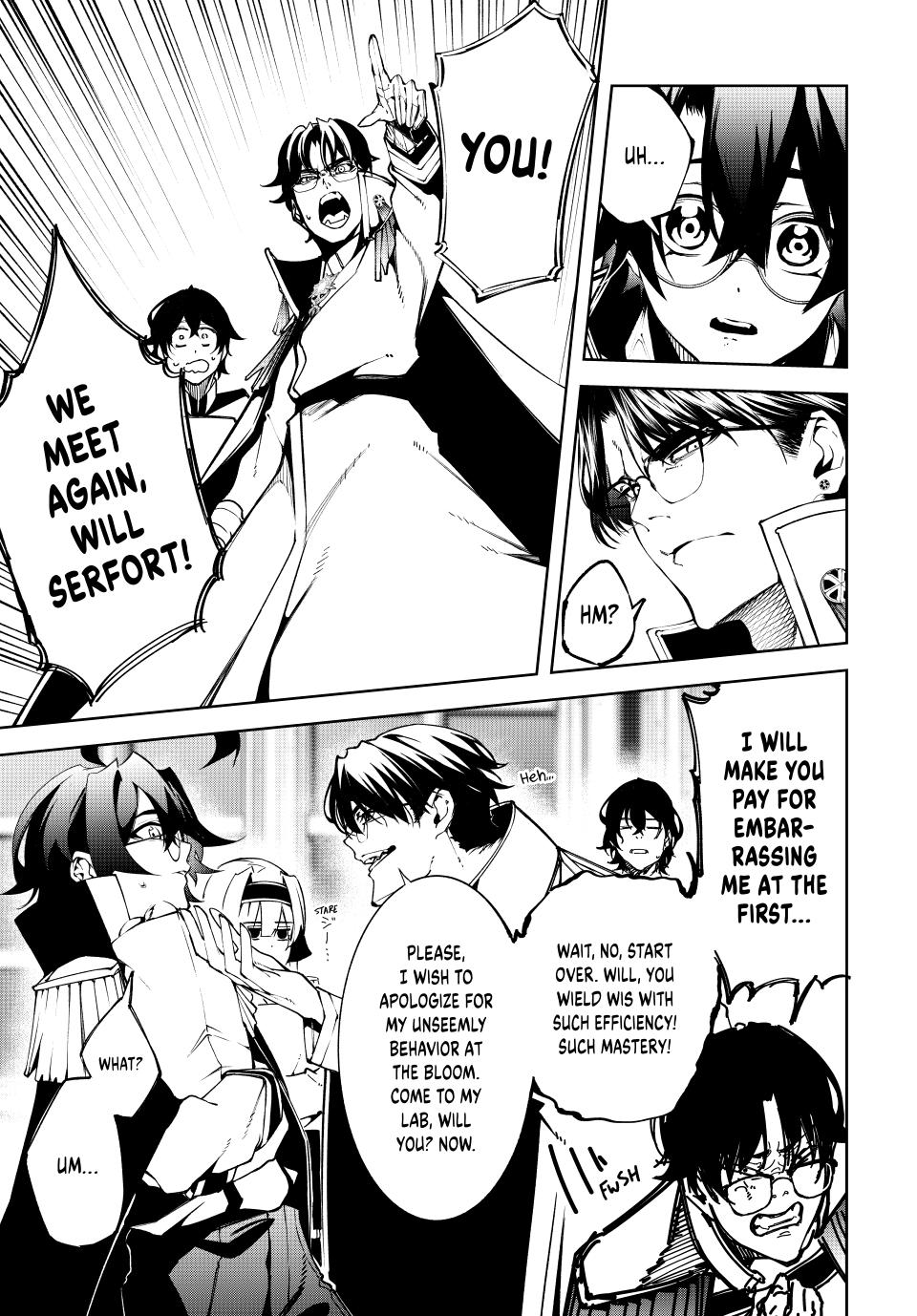 Read Wistoria Wand and Sword Manga Online