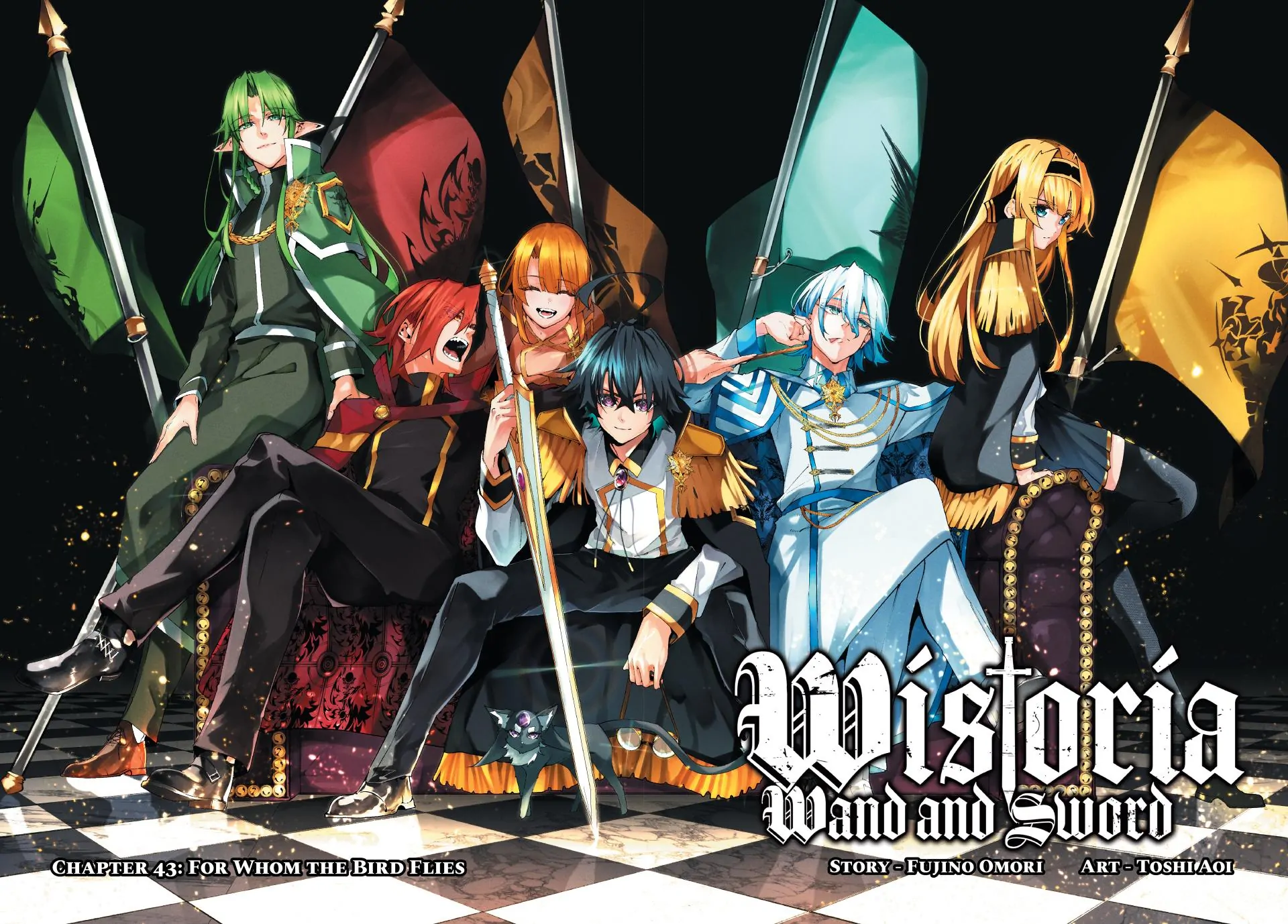 Read Wistoria Wand and Sword Manga Online