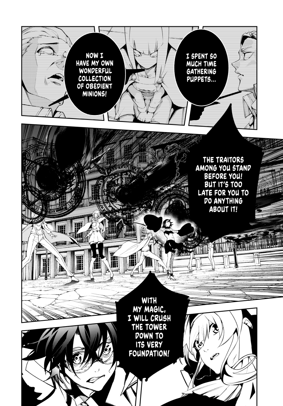 Read Wistoria Wand and Sword Manga Online
