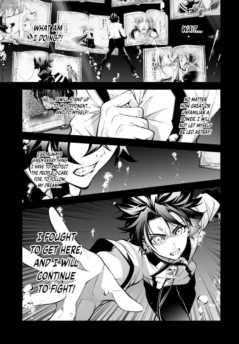 Read Wistoria Wand and Sword Manga Online