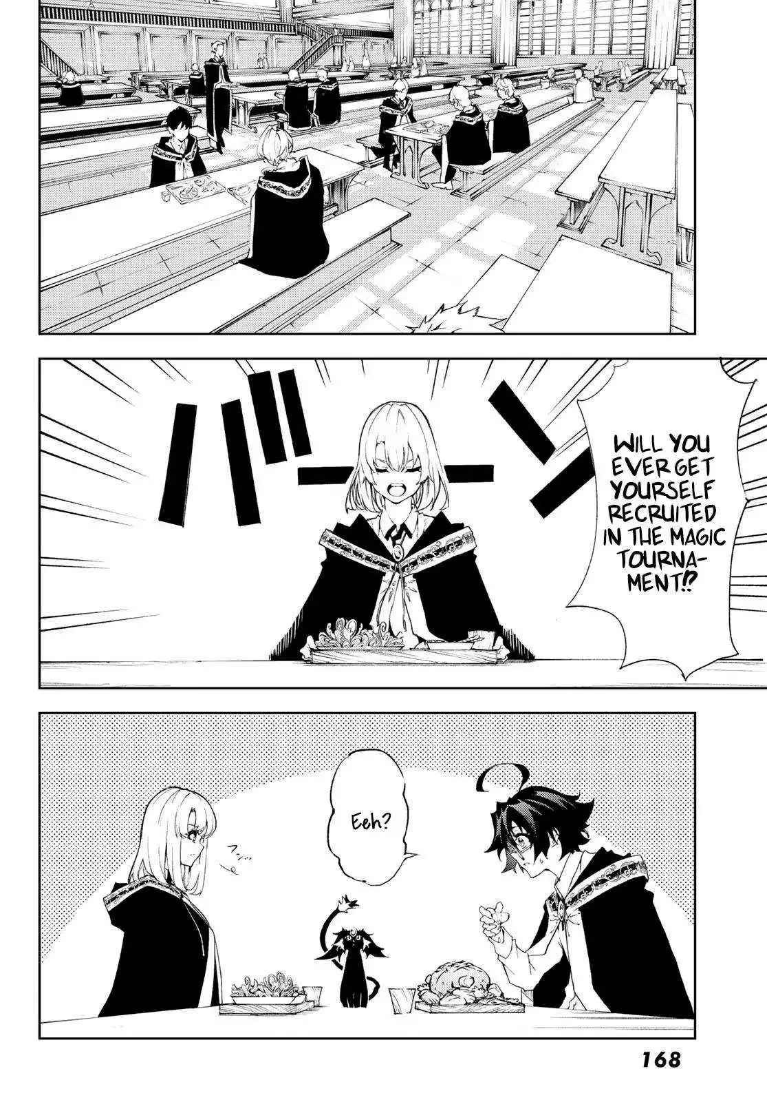 Read Wistoria Wand and Sword Manga Online