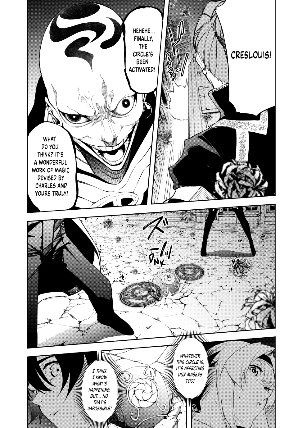 Read Wistoria Wand and Sword Manga Online
