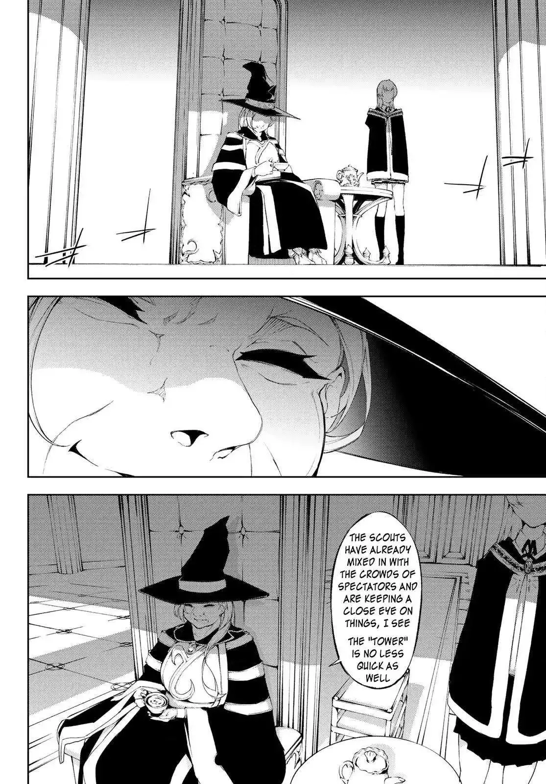 Read Wistoria Wand and Sword Manga Online