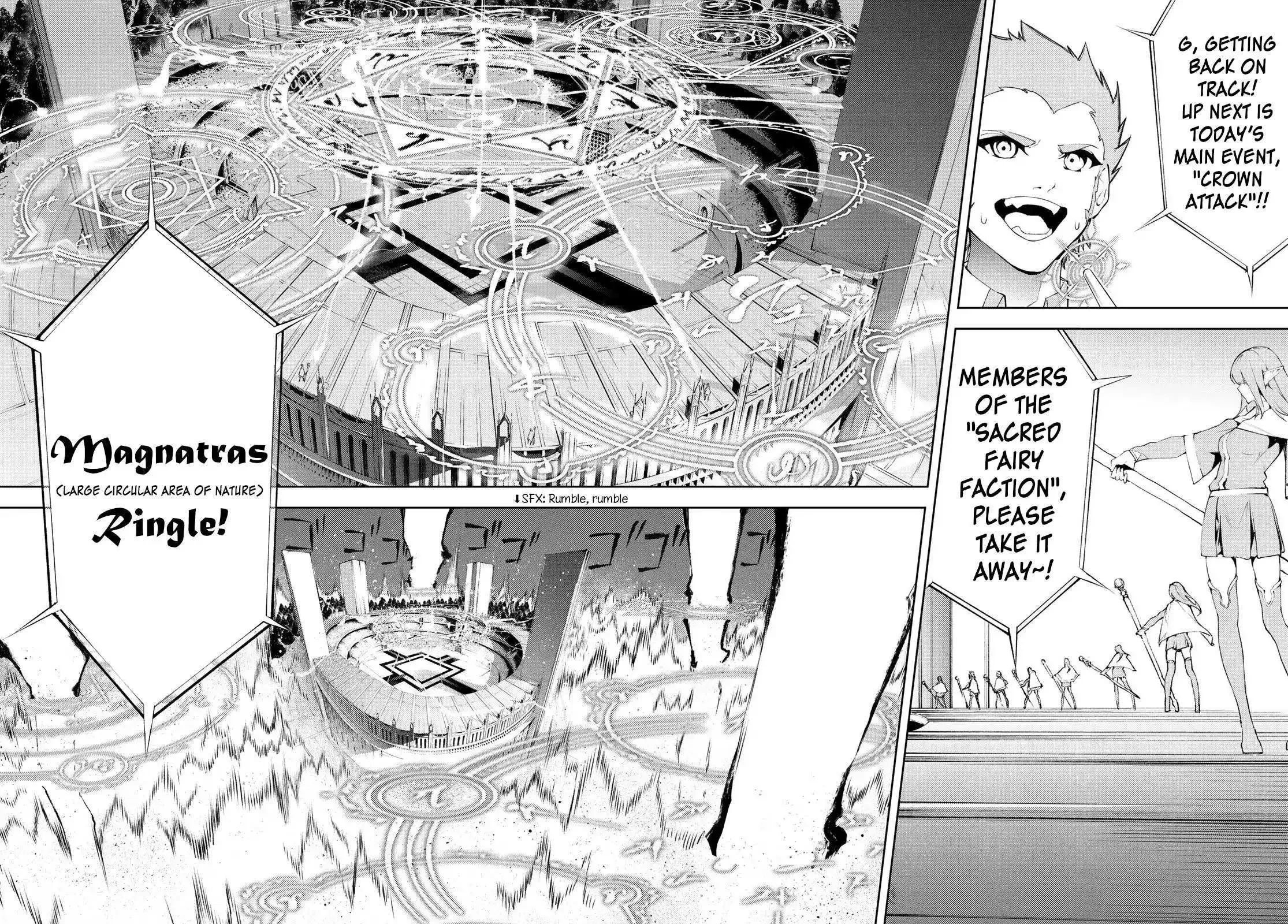 Read Wistoria Wand and Sword Manga Online