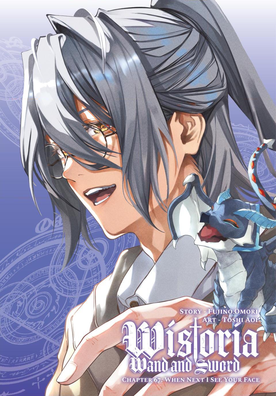Read Wistoria Wand and Sword Manga Online