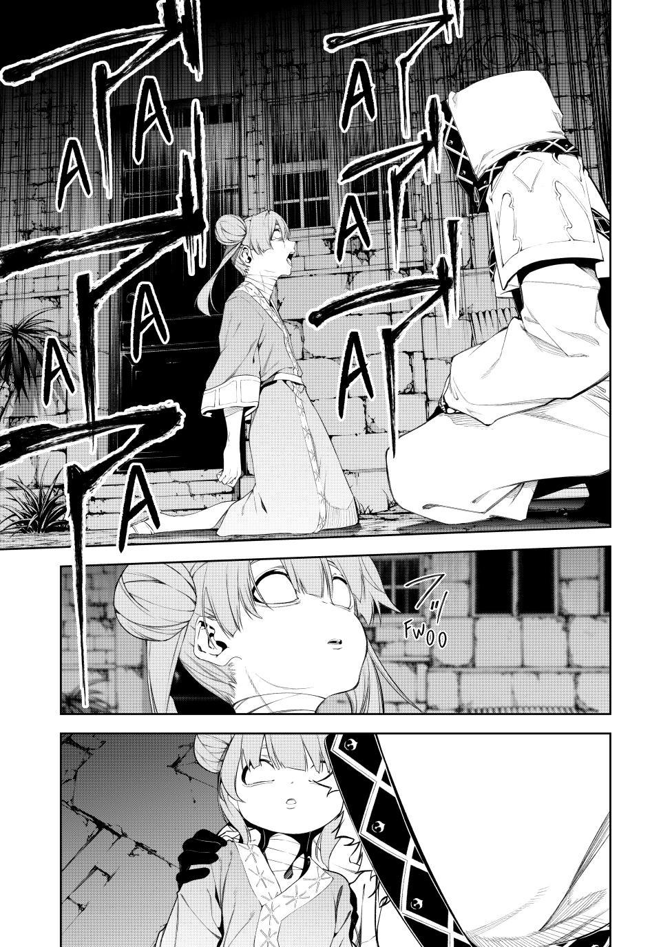 Read Wistoria Wand and Sword Manga Online
