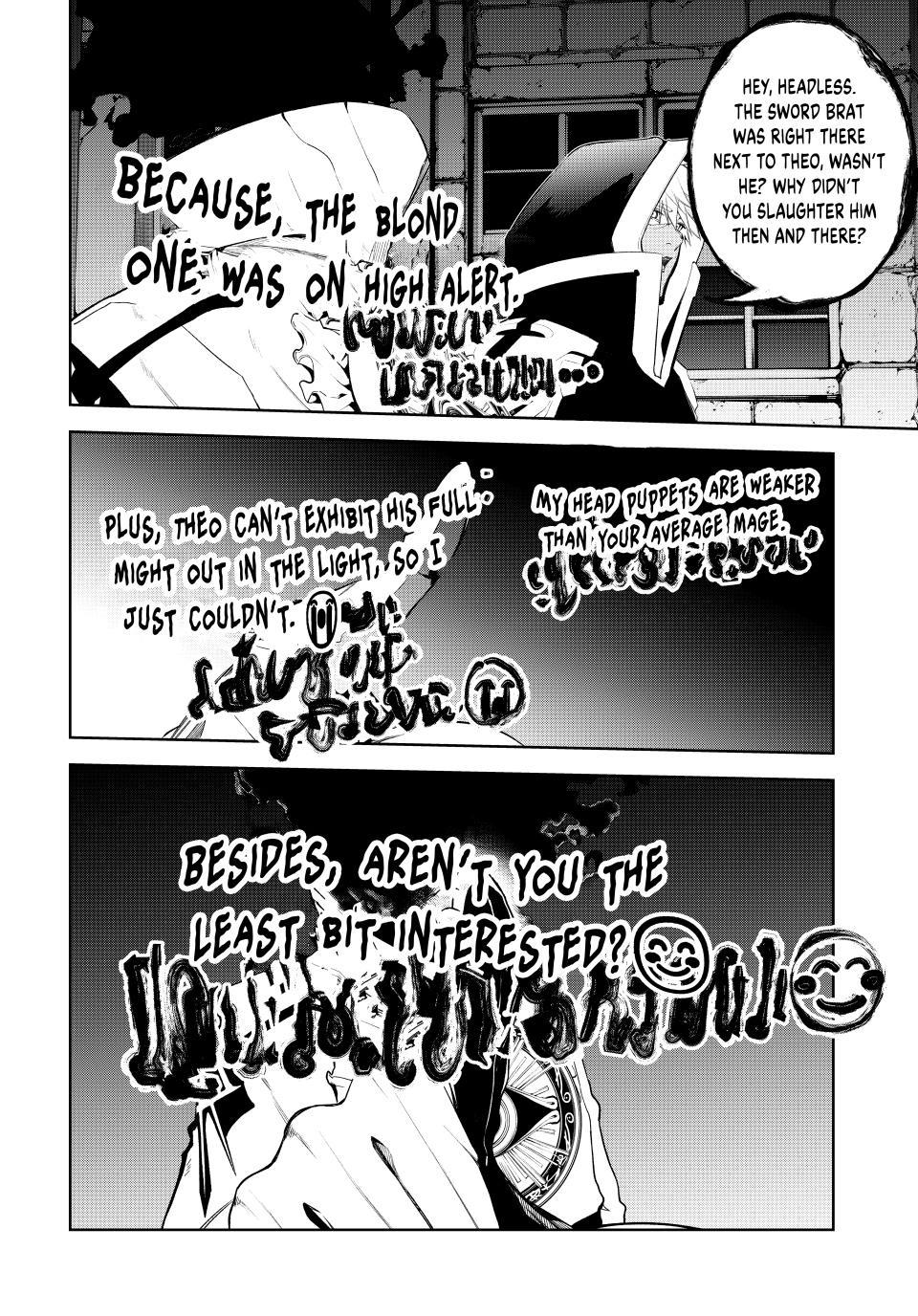 Read Wistoria Wand and Sword Manga Online