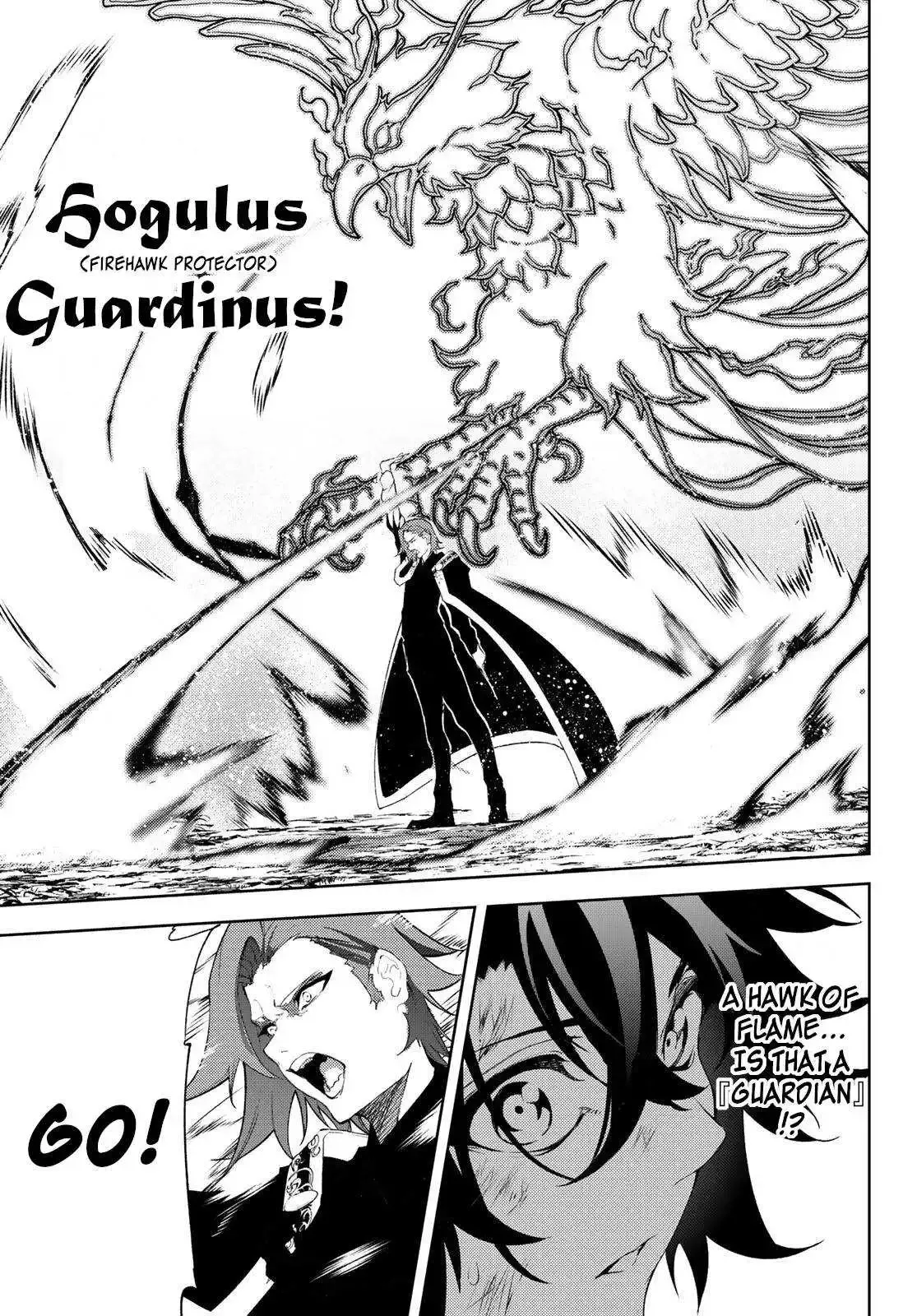 Read Wistoria Wand and Sword Manga Online
