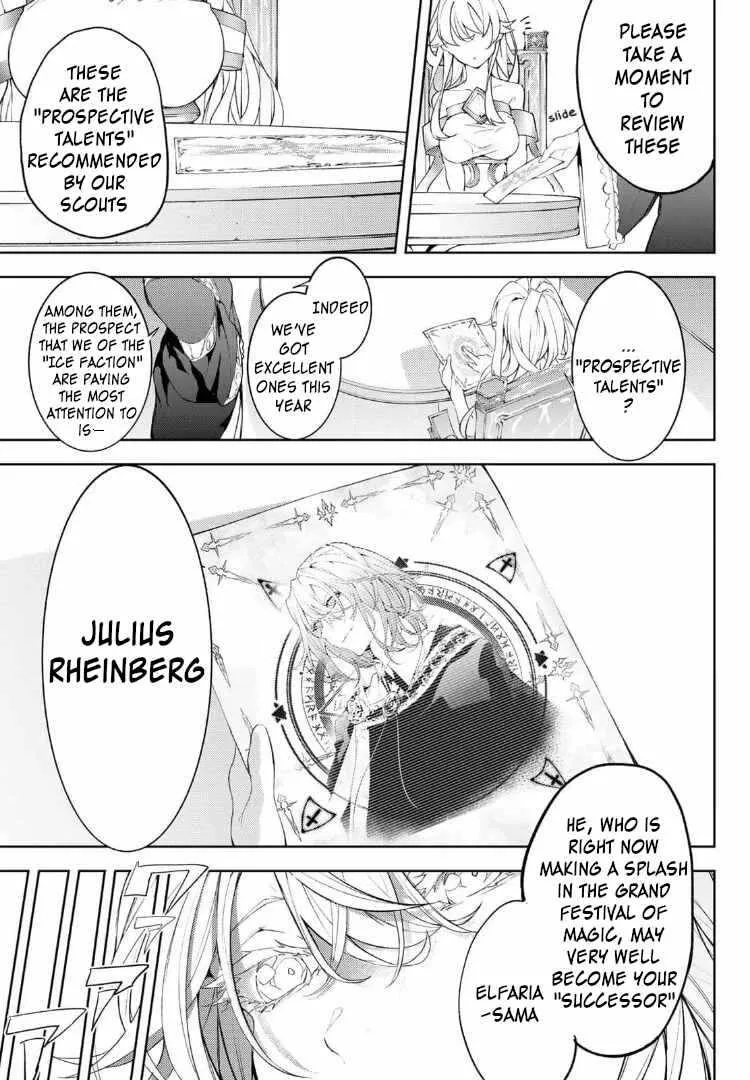 Read Wistoria Wand and Sword Manga Online