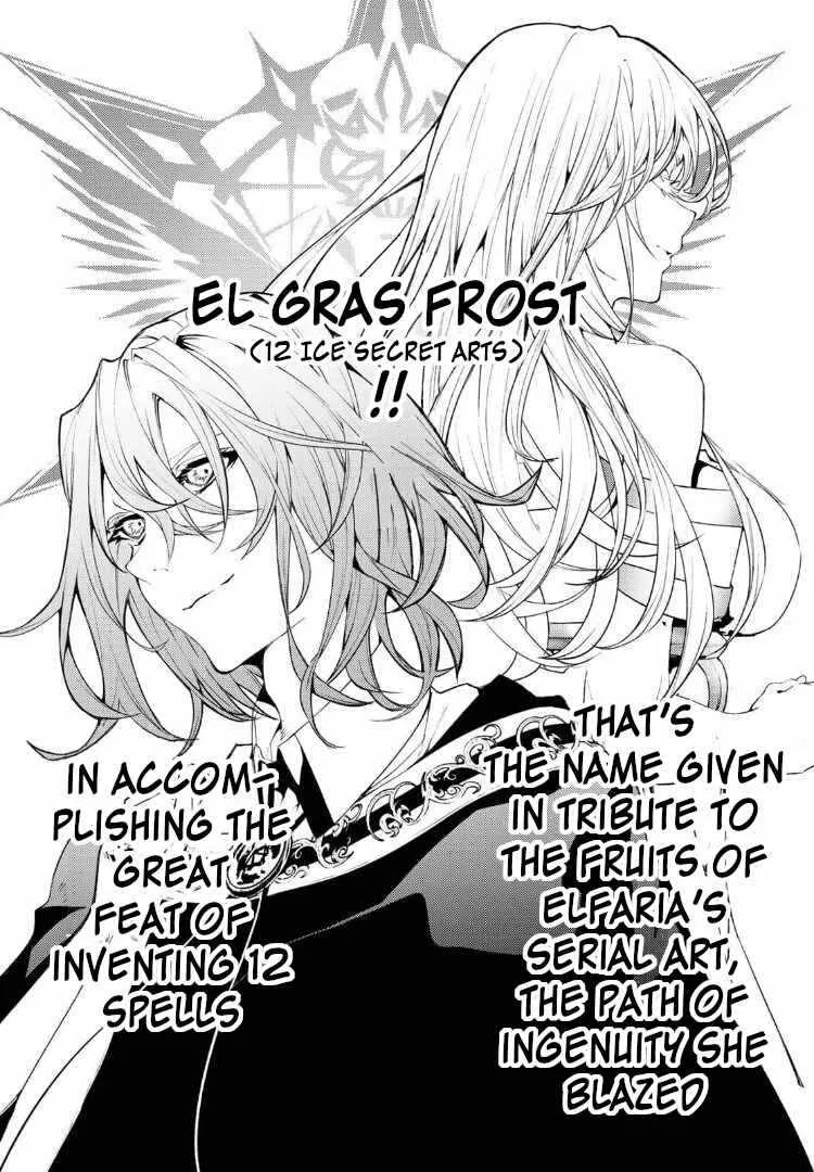 Read Wistoria Wand and Sword Manga Online