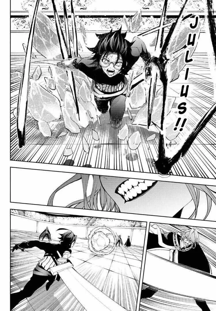 Read Wistoria Wand and Sword Manga Online