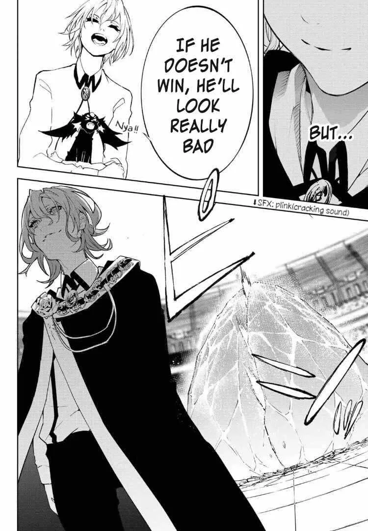 Read Wistoria Wand and Sword Manga Online