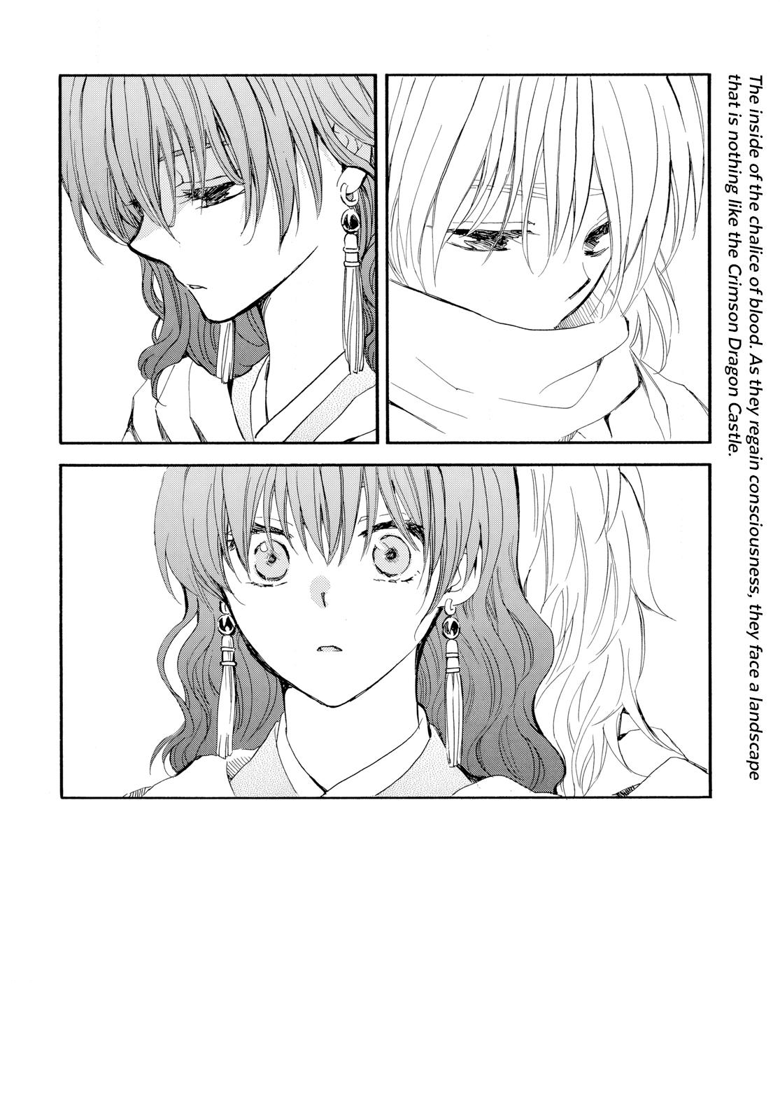 Read Yona of the Dawn Manga Online
