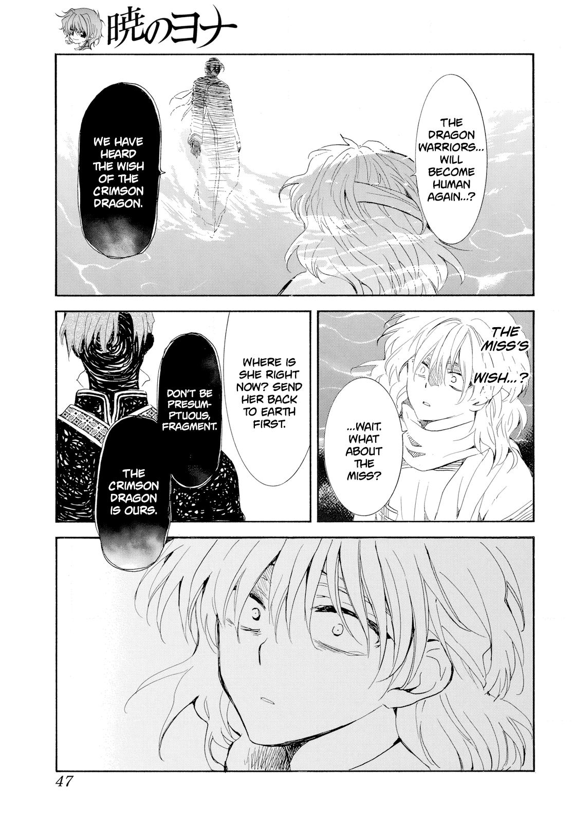 Read Yona of the Dawn Manga Online