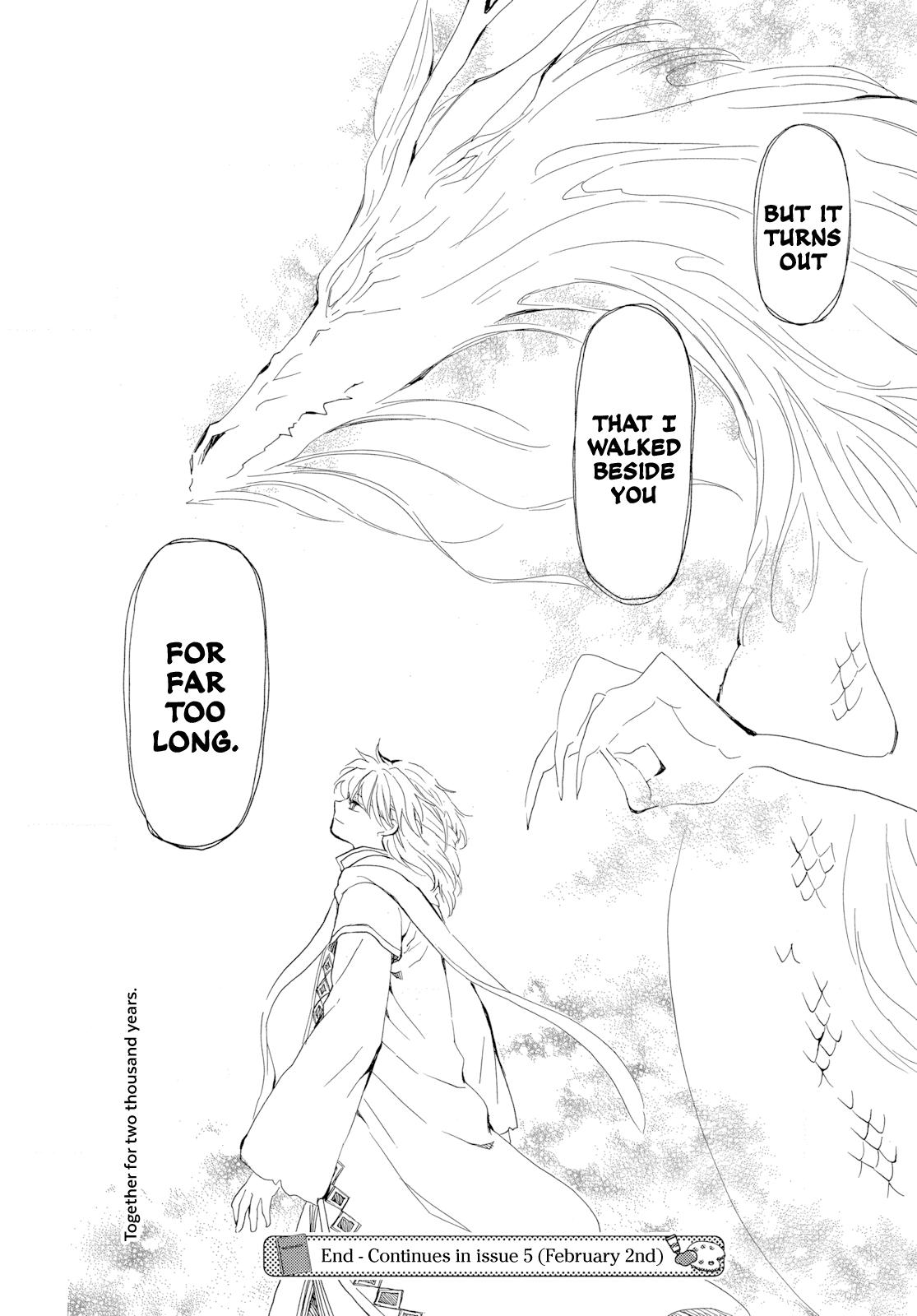 Read Yona of the Dawn Manga Online