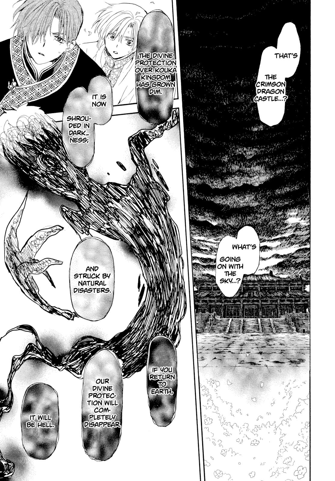 Read Yona of the Dawn Manga Online