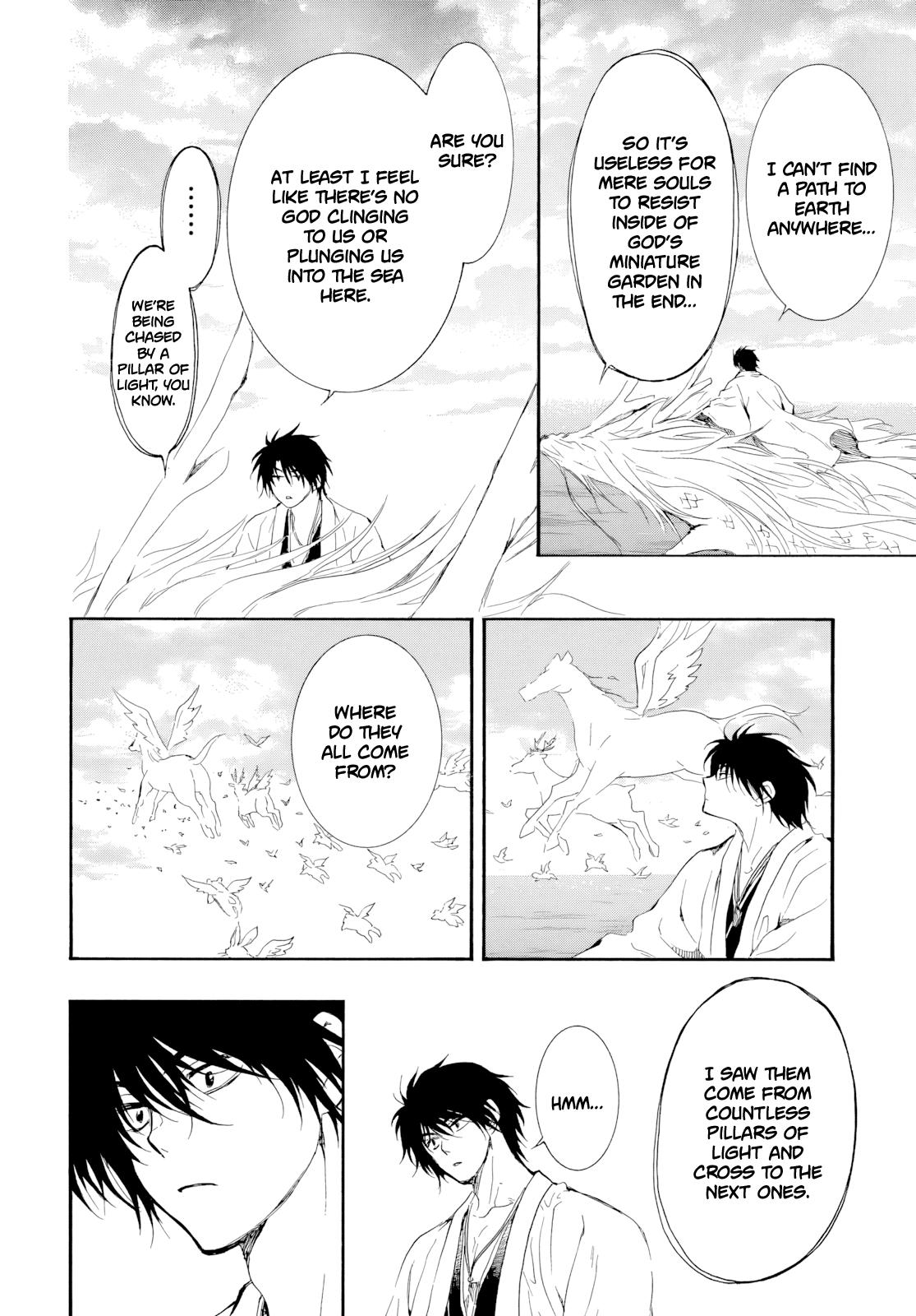 Read Yona of the Dawn Manga Online