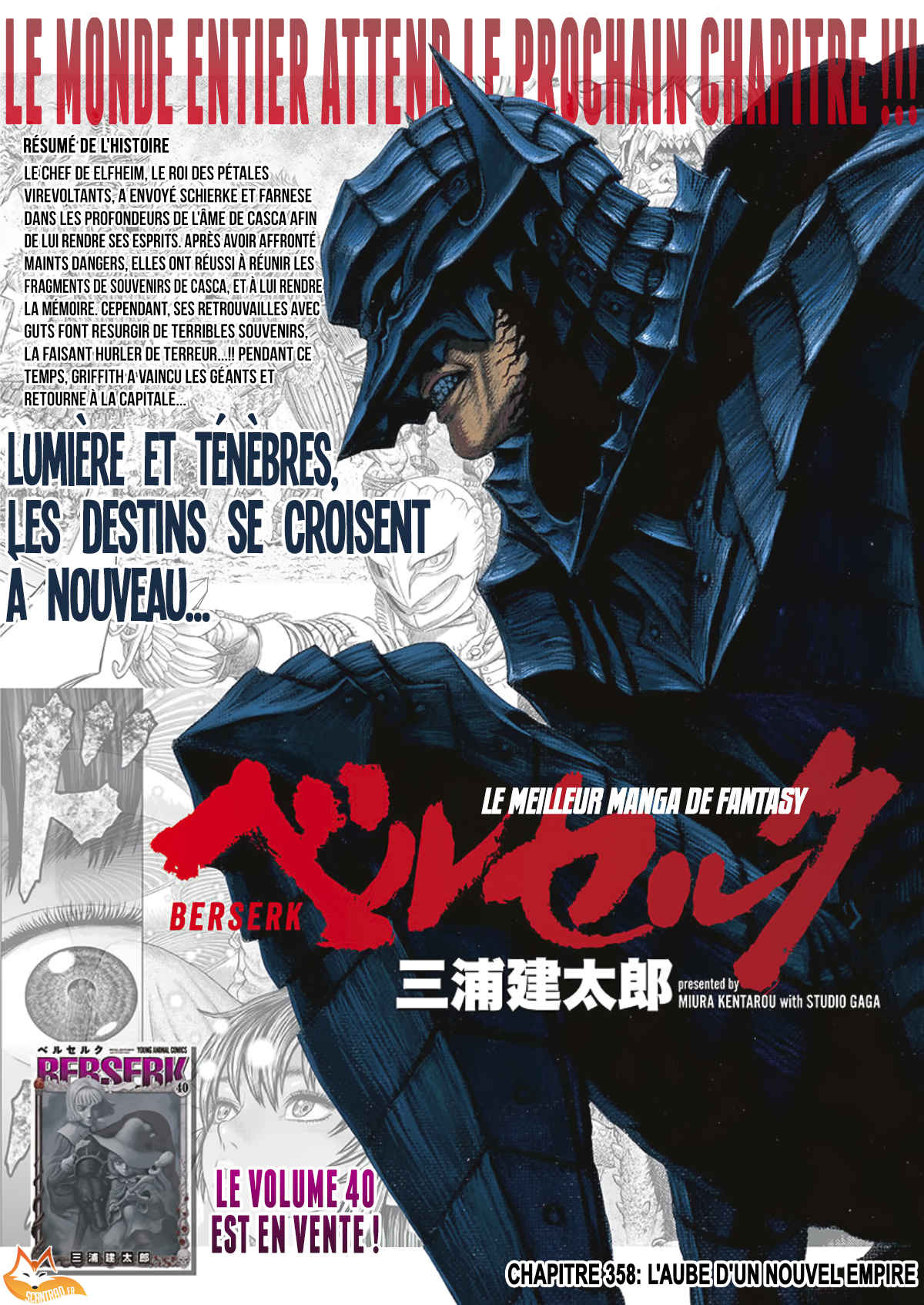 Read Berserk FR Manga Online