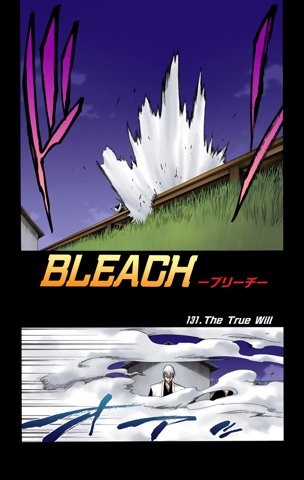 Read Bleach FR Manga Online