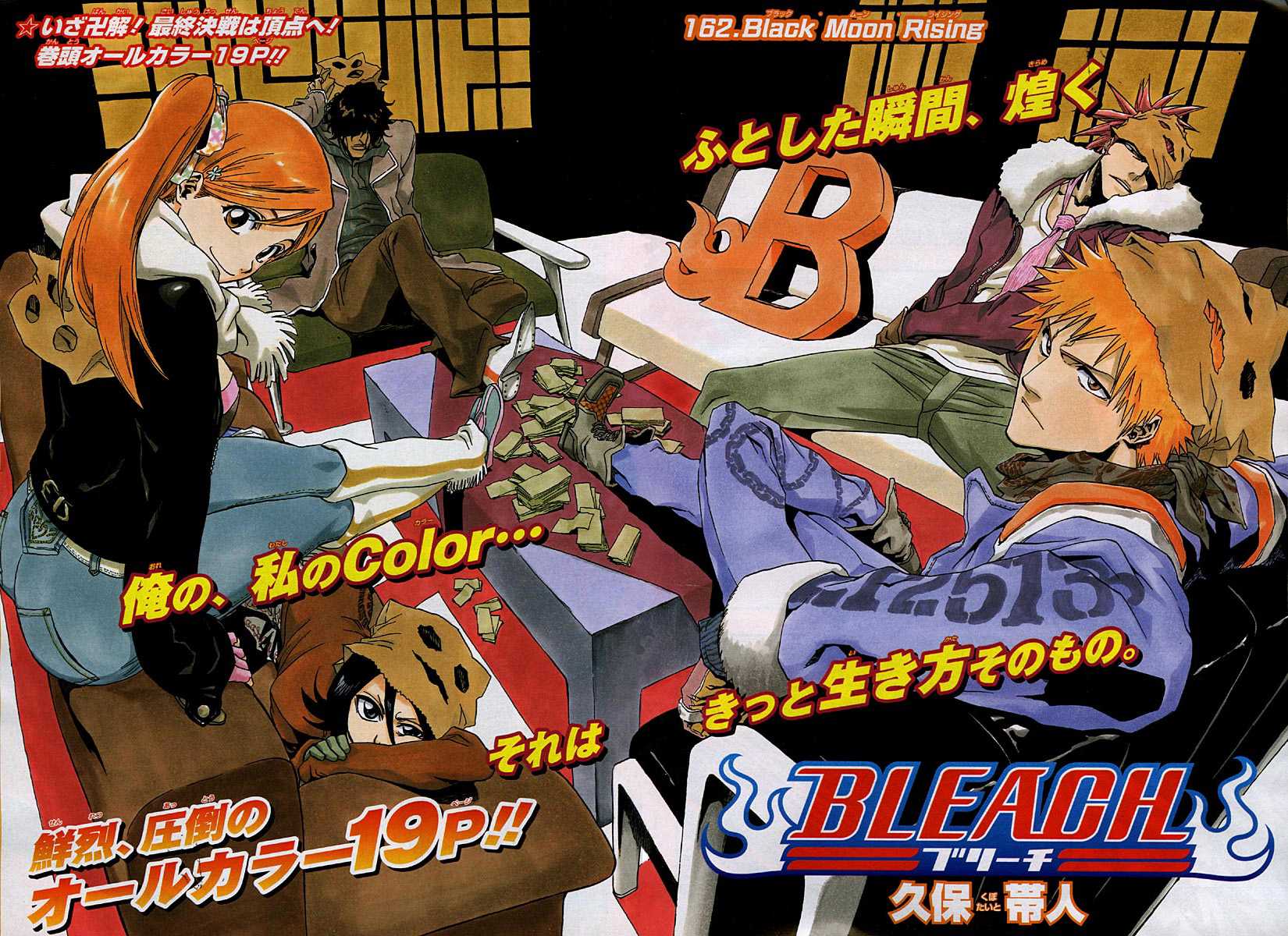 Read Bleach FR Manga Online