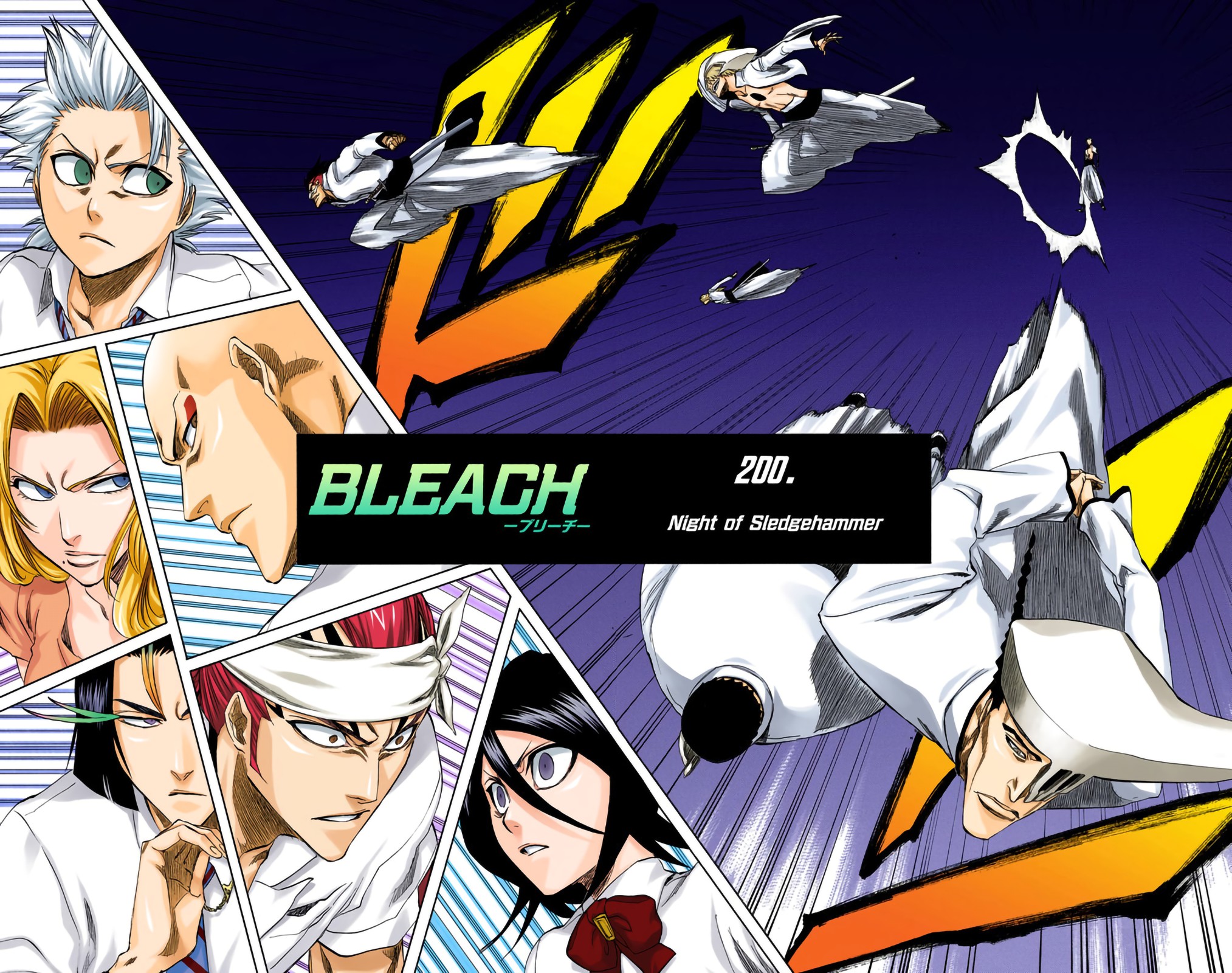 Read Bleach FR Manga Online