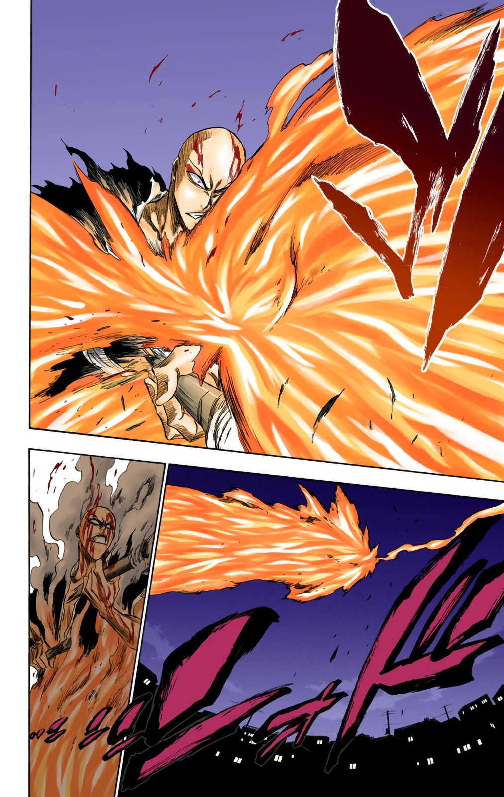 Read Bleach FR Manga Online
