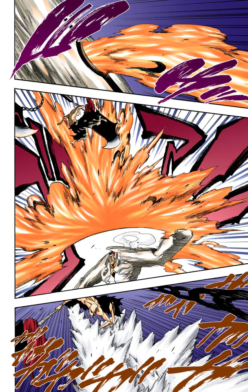Read Bleach FR Manga Online
