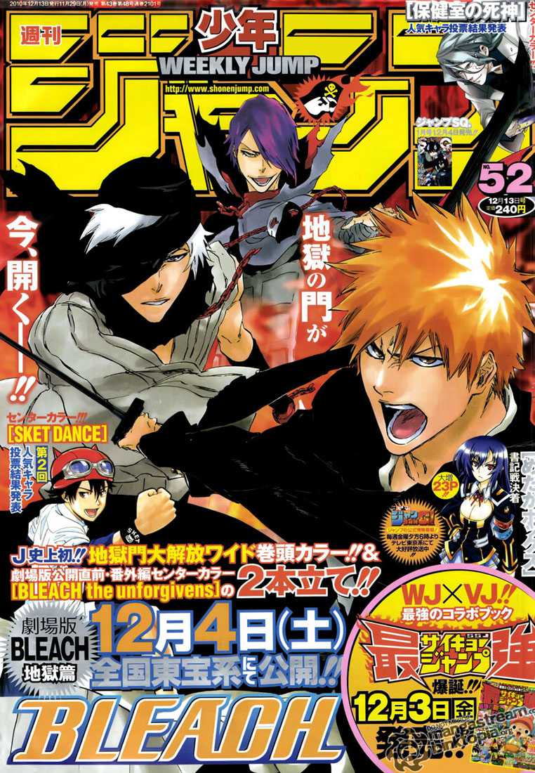 Read Bleach FR Manga Online