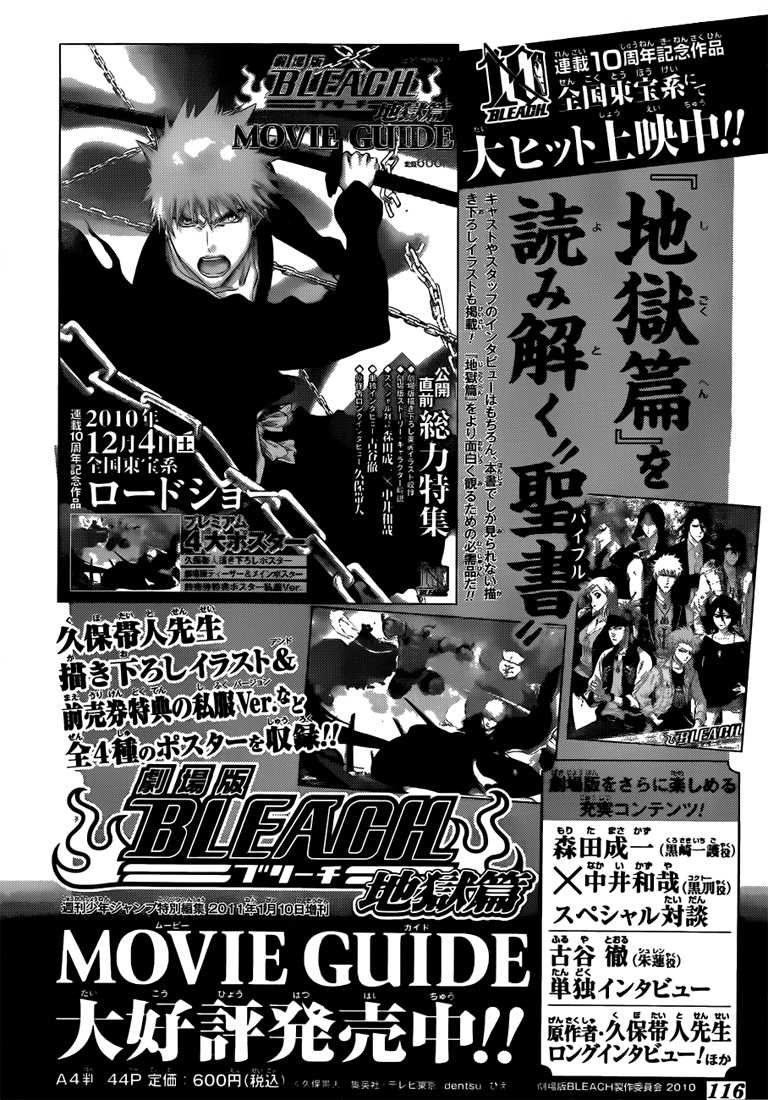 Read Bleach FR Manga Online