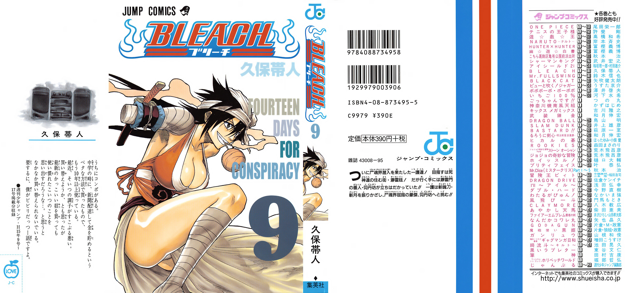 Read Bleach FR Manga Online