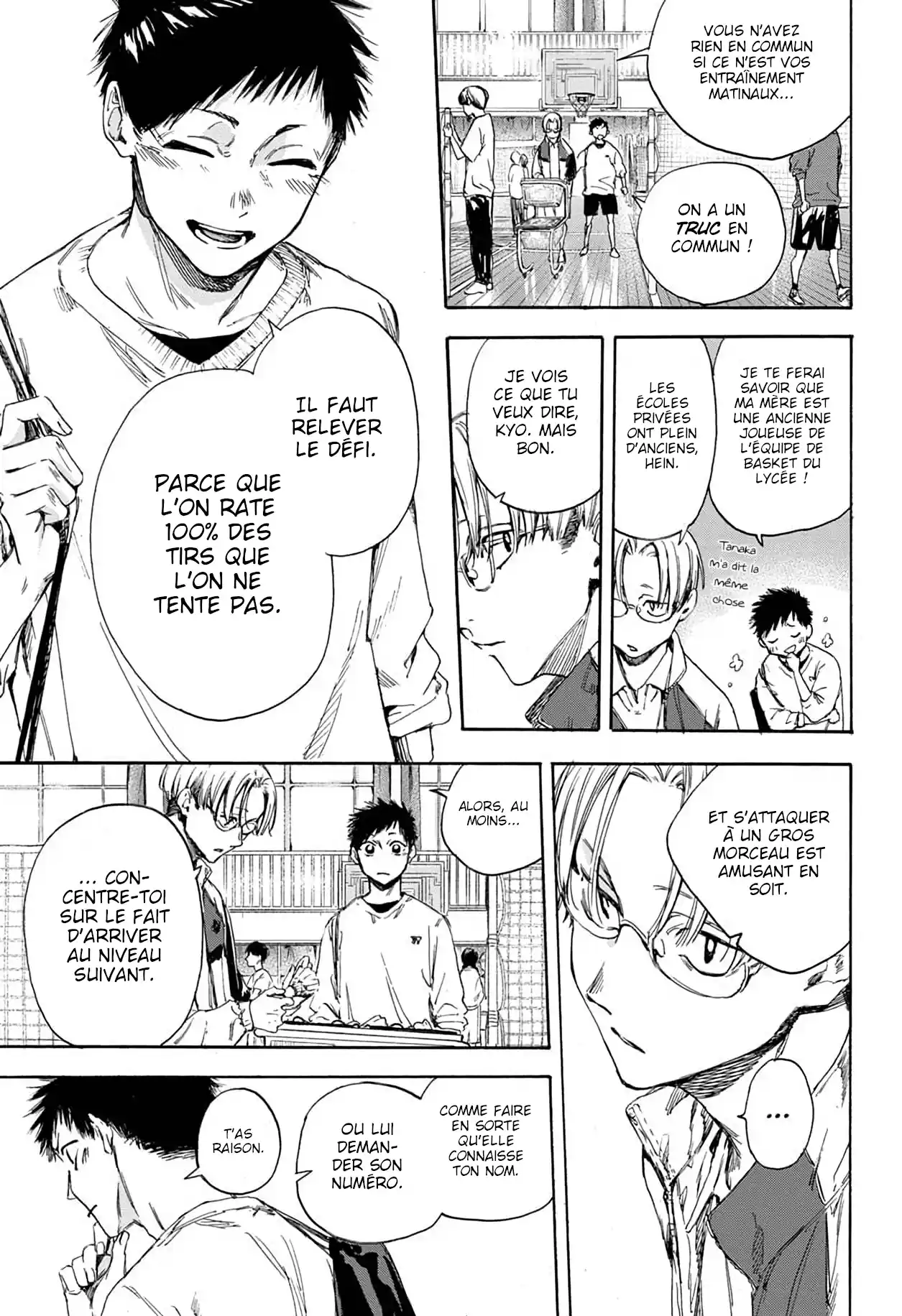Read Blue Box FR Manga Online