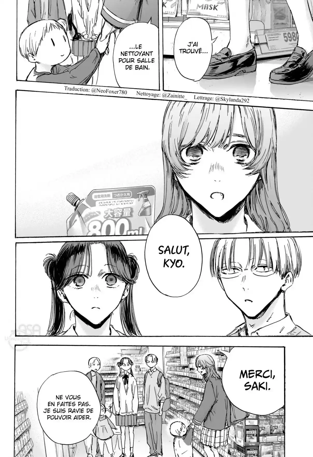 Read Blue Box FR Manga Online