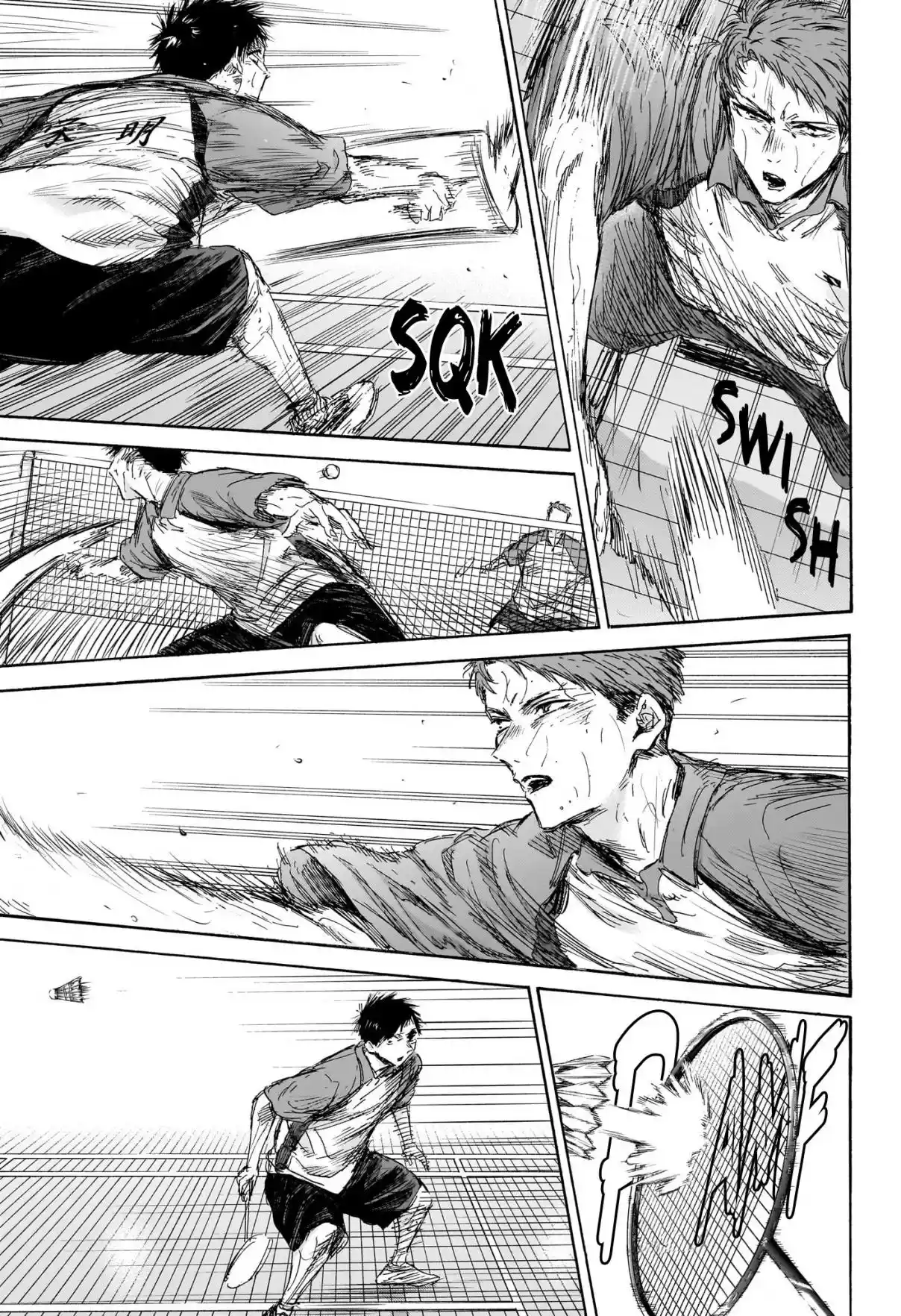 Read Blue Box FR Manga Online