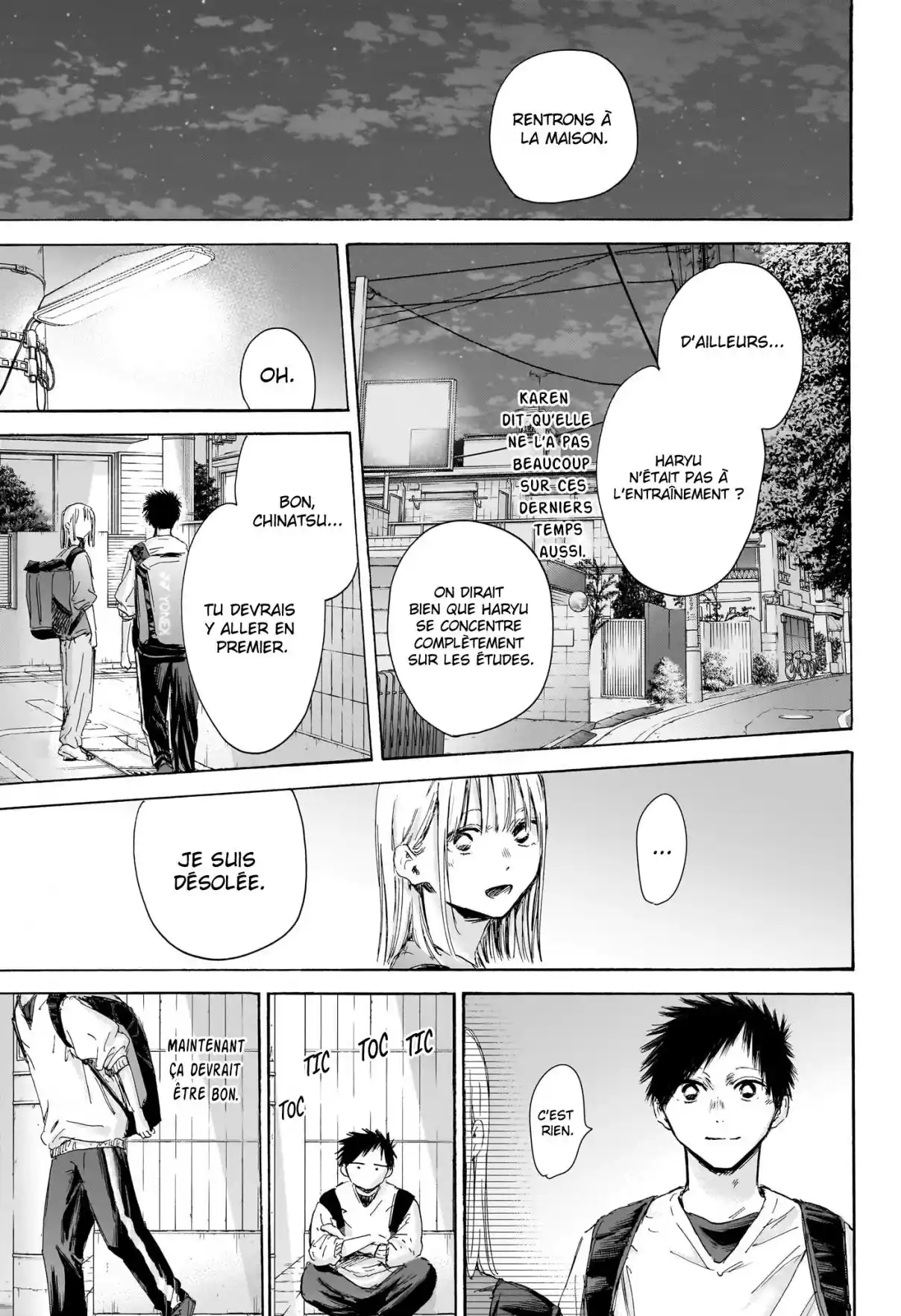 Read Blue Box FR Manga Online