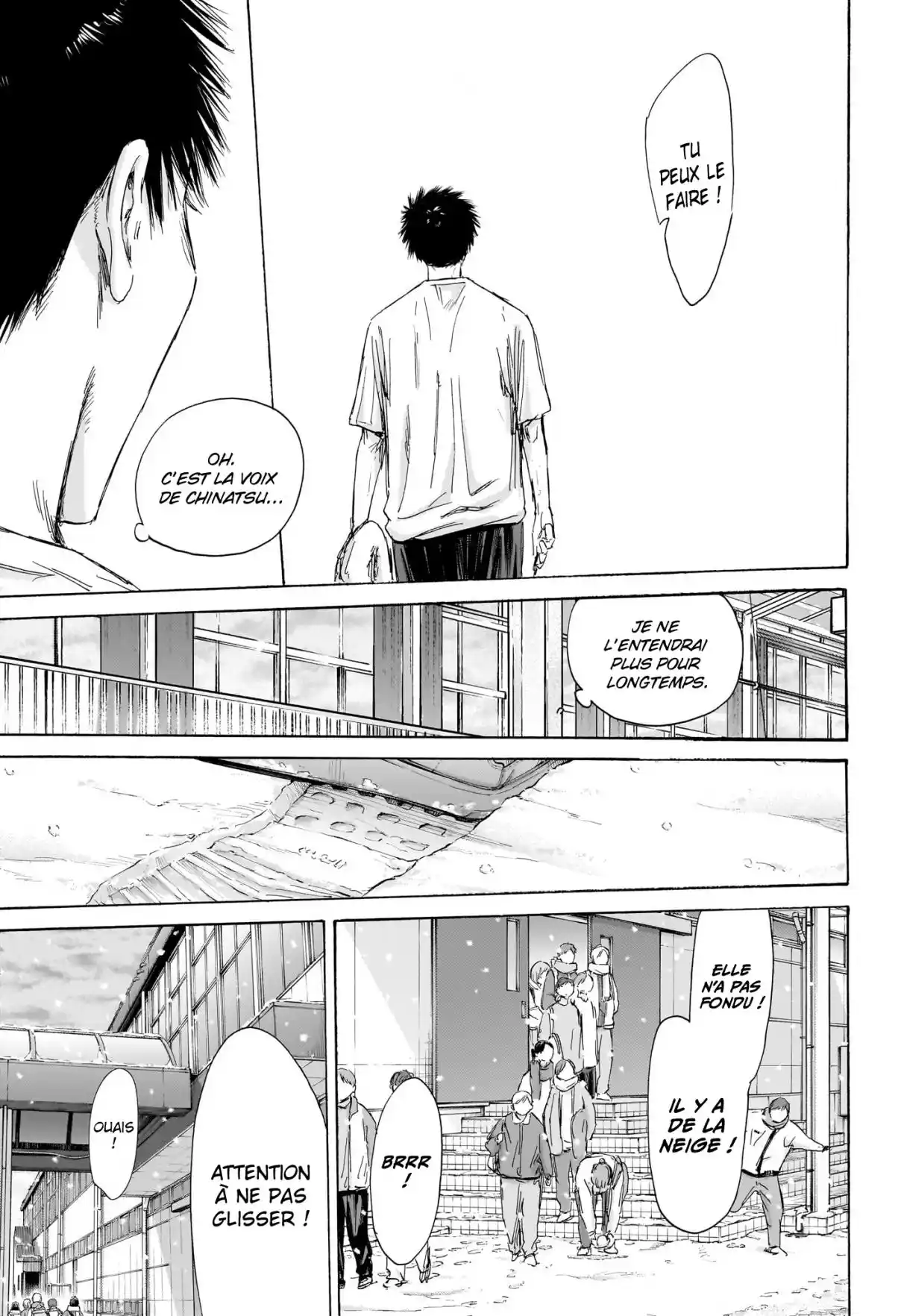 Read Blue Box FR Manga Online