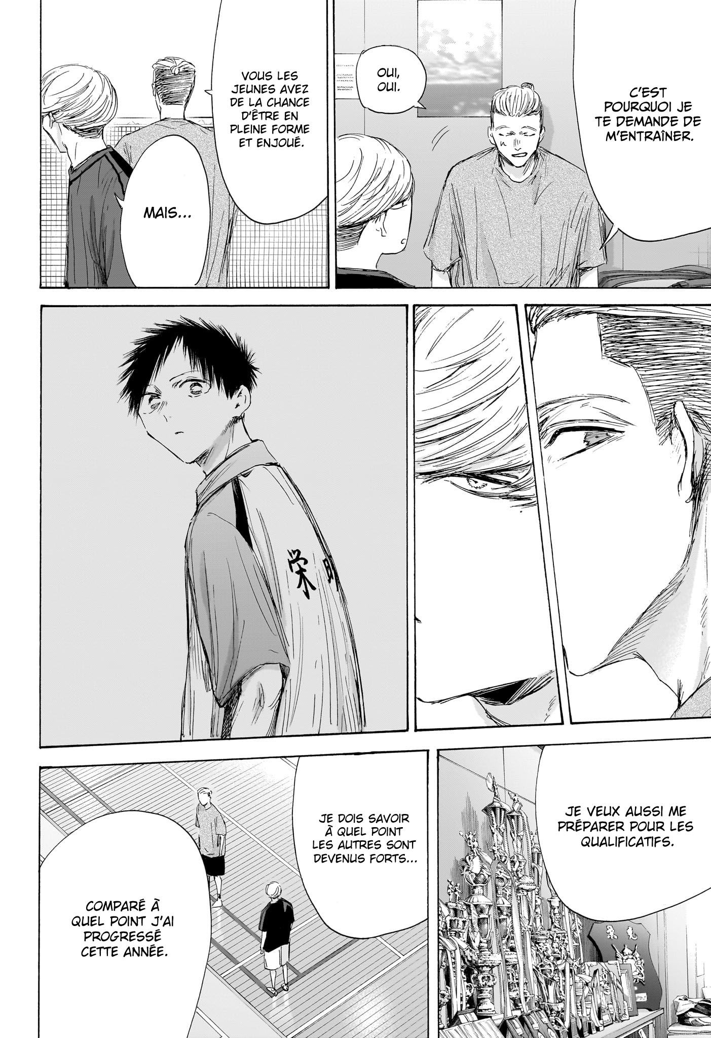 Read Blue Box FR Manga Online