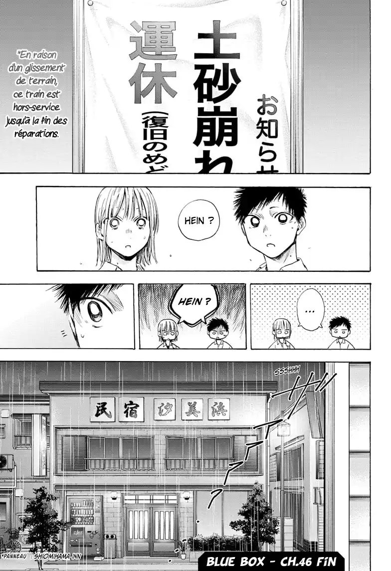 Read Blue Box FR Manga Online