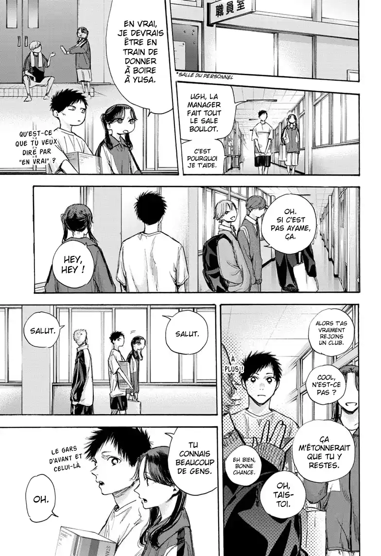 Read Blue Box FR Manga Online