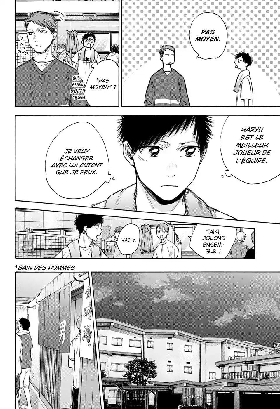 Read Blue Box FR Manga Online