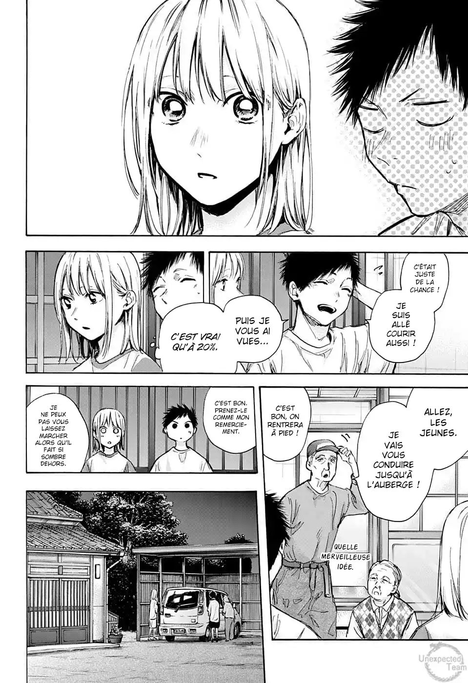 Read Blue Box FR Manga Online