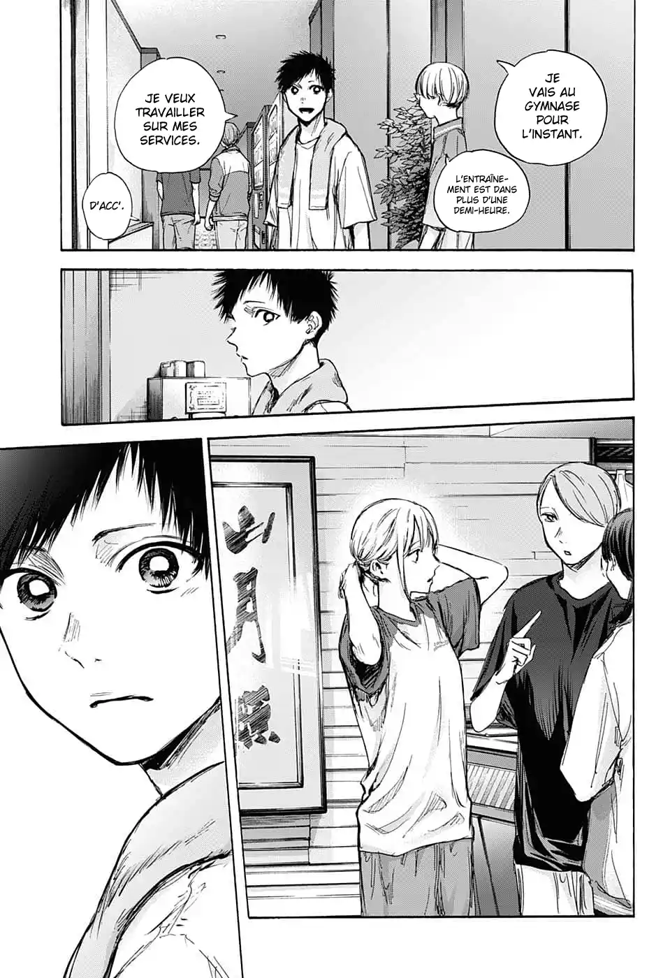 Read Blue Box FR Manga Online
