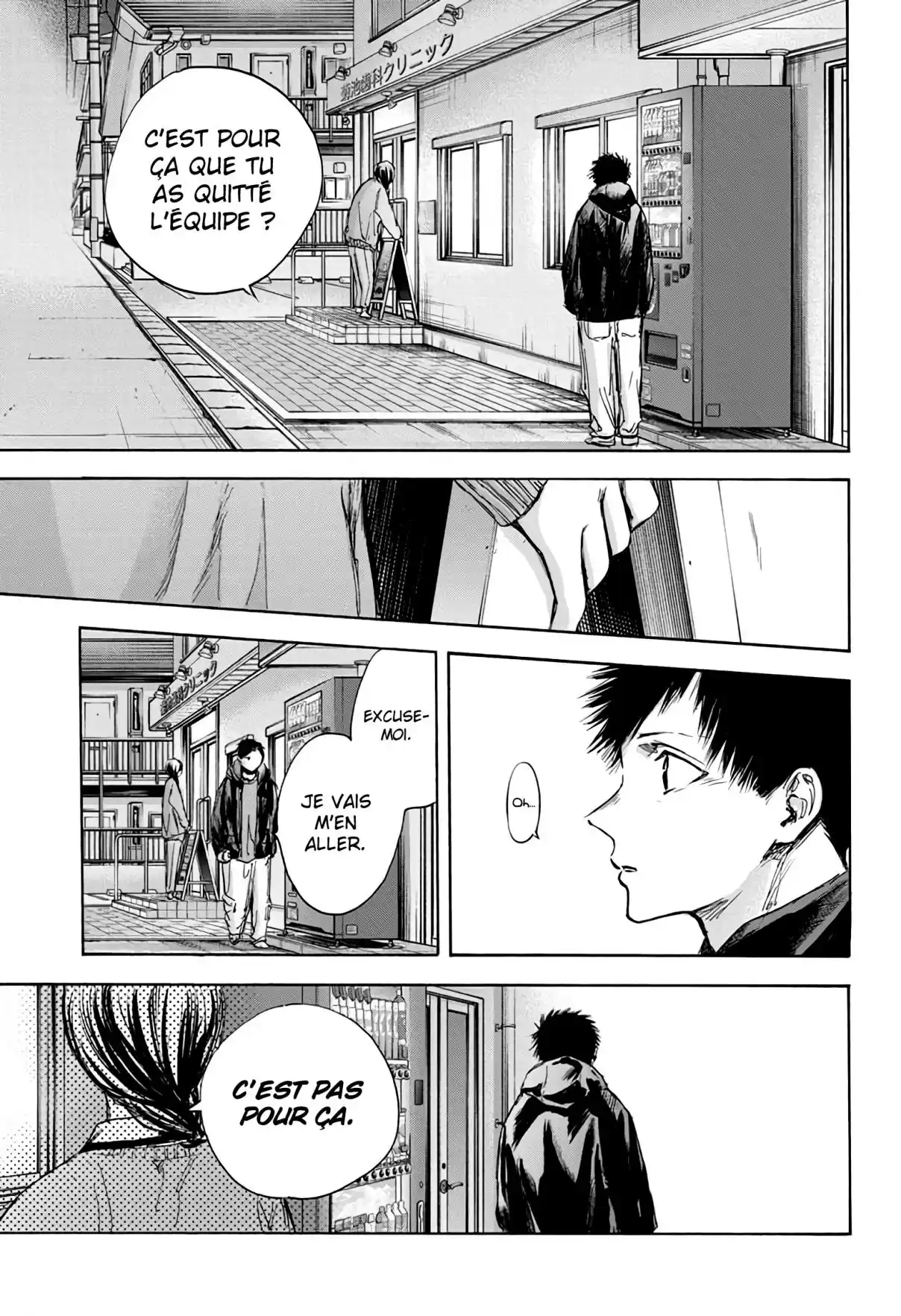 Read Blue Box FR Manga Online