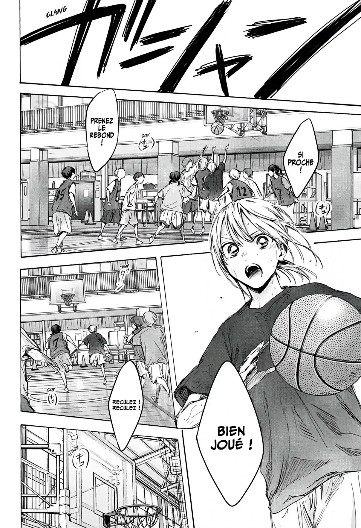 Read Blue Box FR Manga Online