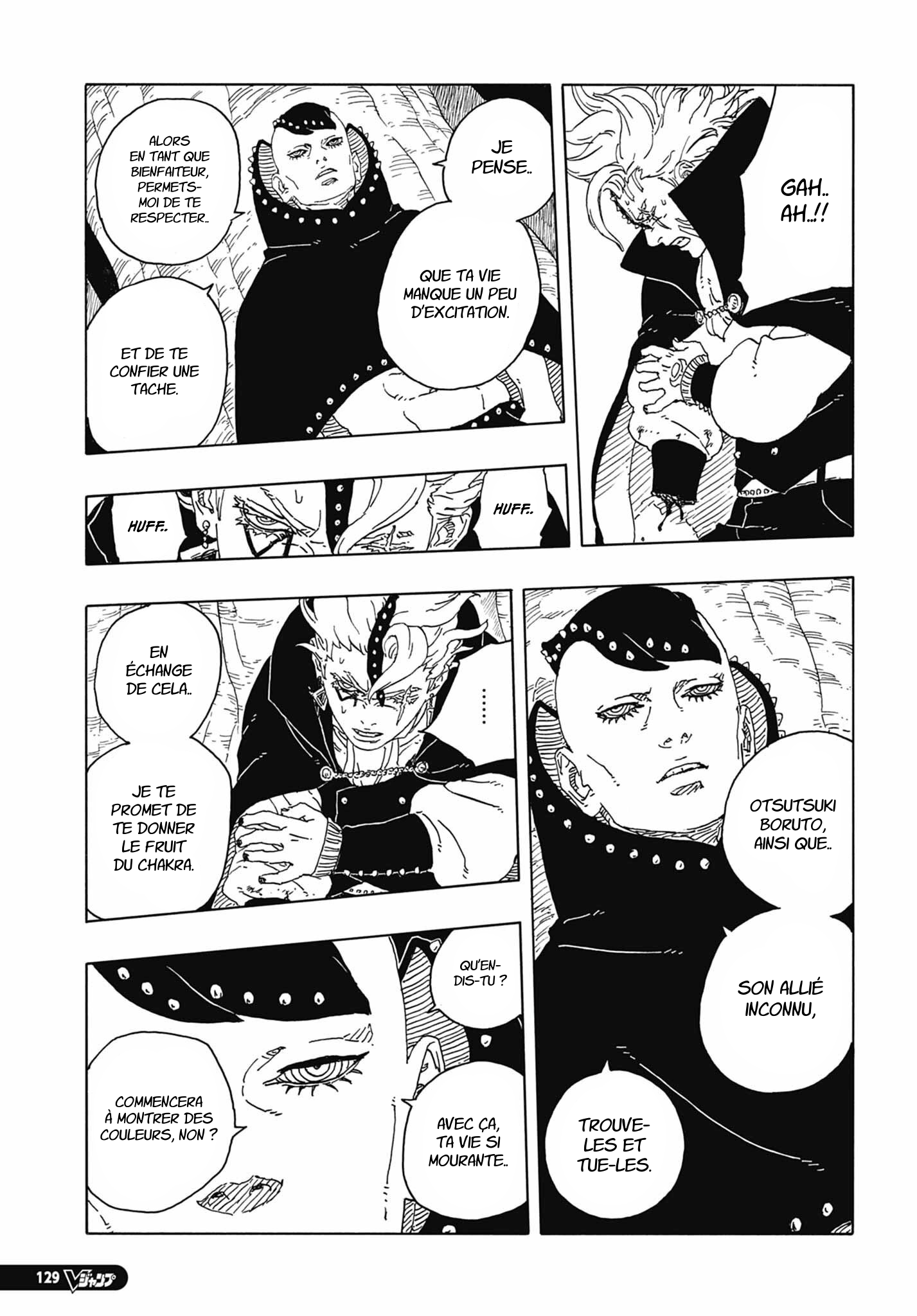 Read Boruto Two Blue Vortex FR Manga Online