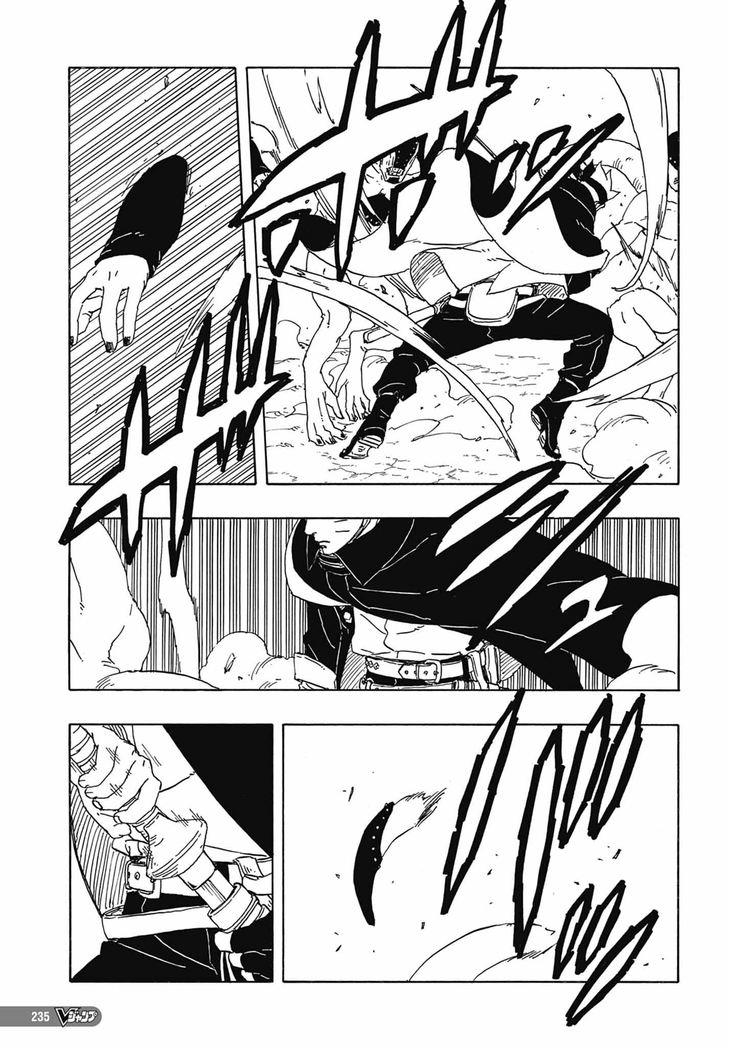 Read Boruto Two Blue Vortex FR Manga Online