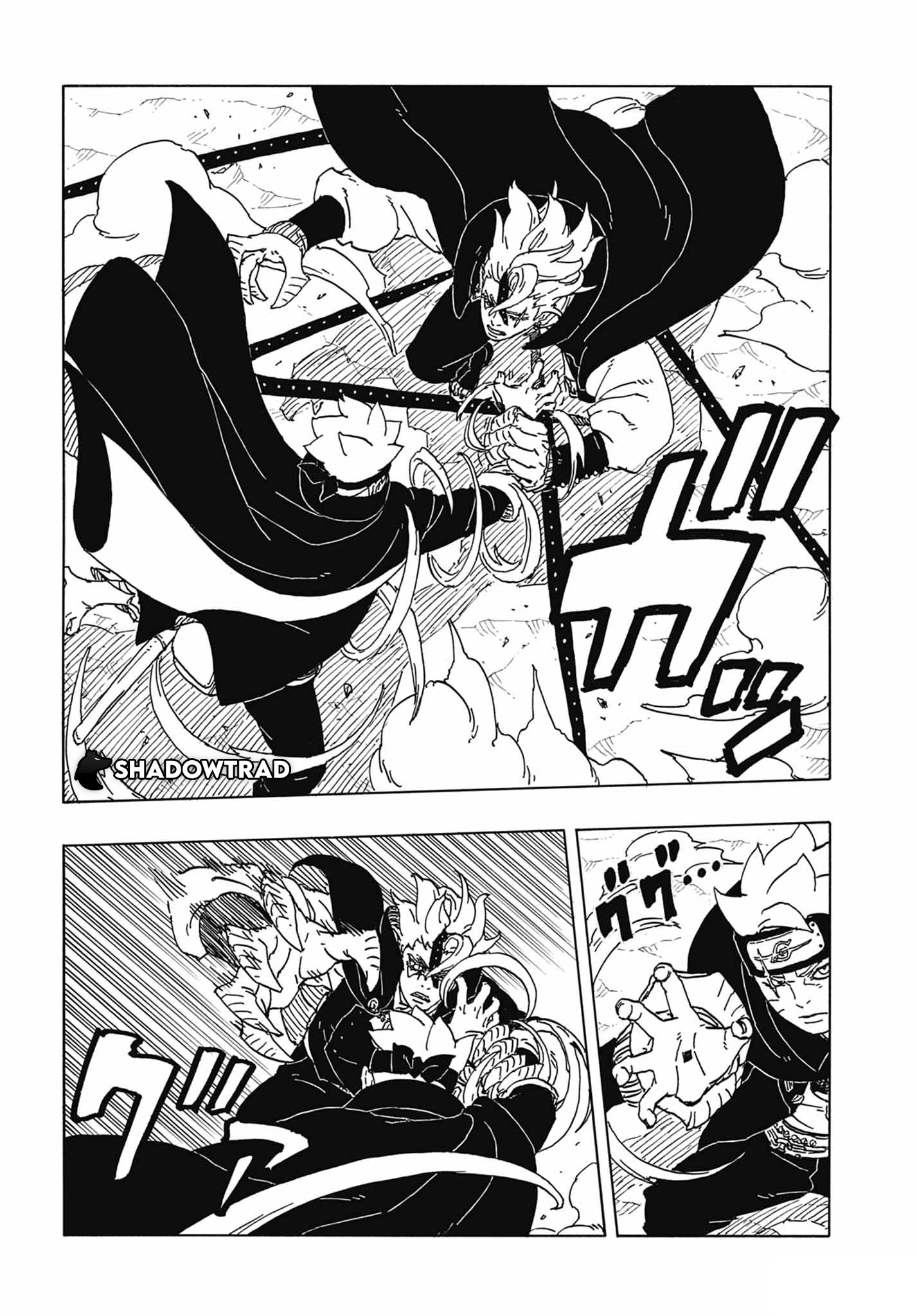 Read Boruto Two Blue Vortex FR Manga Online
