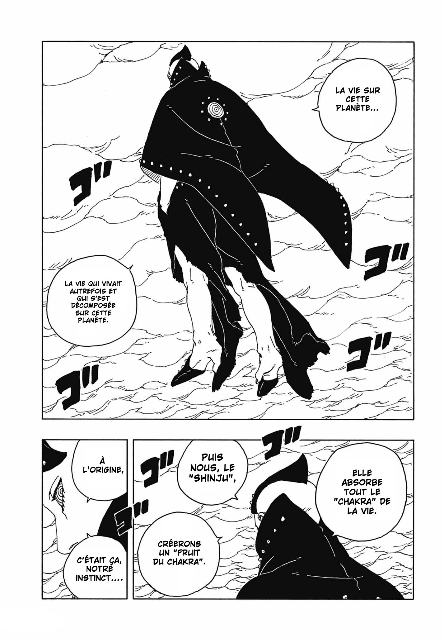 Read Boruto Two Blue Vortex FR Manga Online
