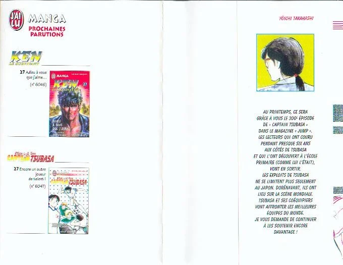 Read Captain Tsubasa FR Manga Online
