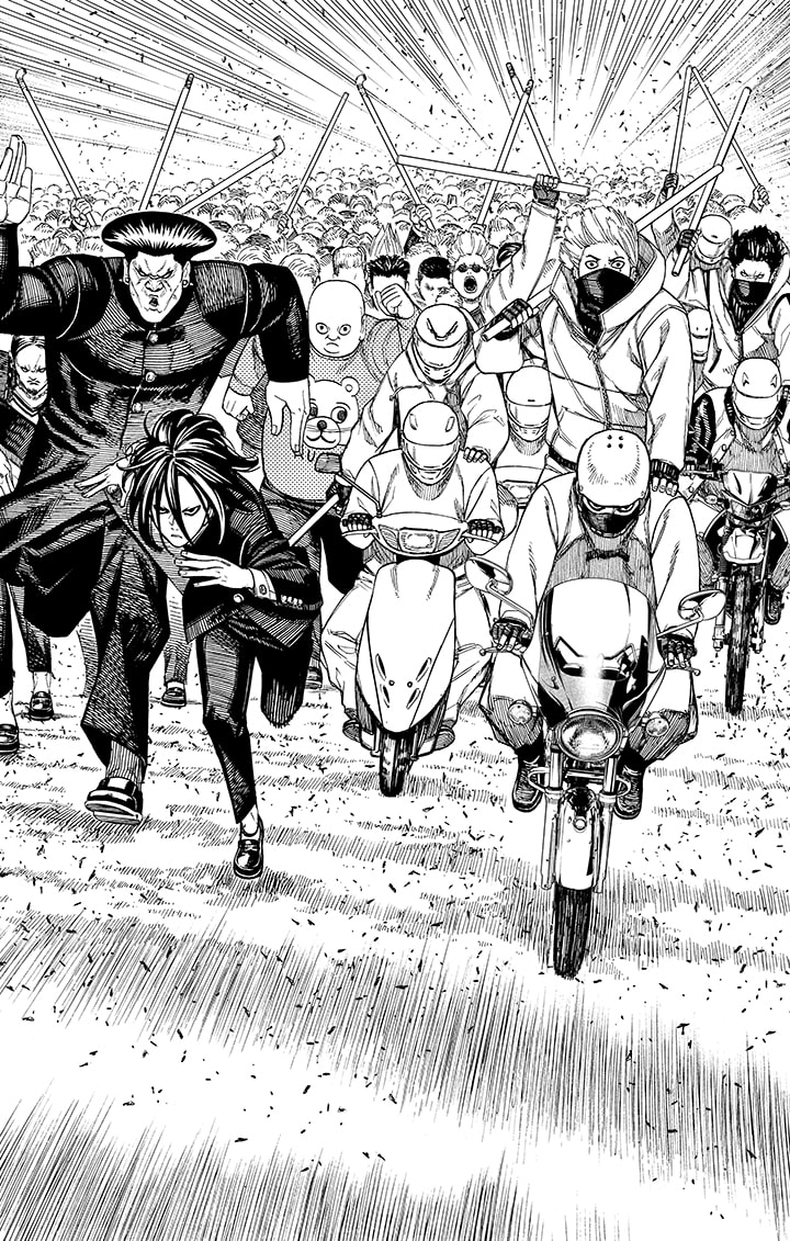 Read Dandadan FR Manga Online