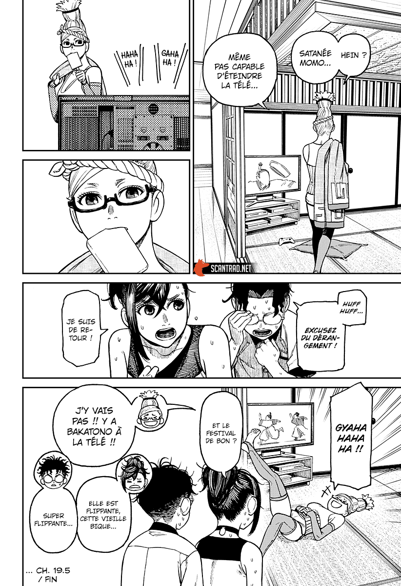 Read Dandadan FR Manga Online
